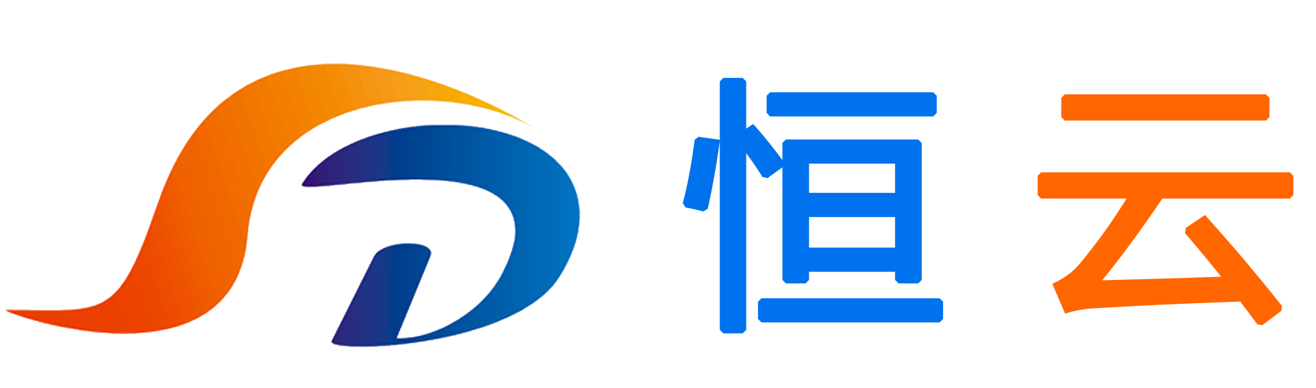 阿里云国际代理商开户代充值|腾讯云国际账号|亚马逊云账号